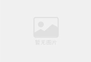 永顺瓷砖空鼓公司的电话是多少？
